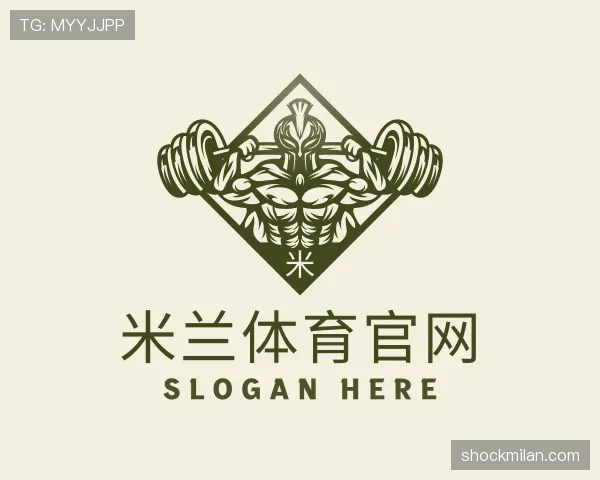 知道米兰官网